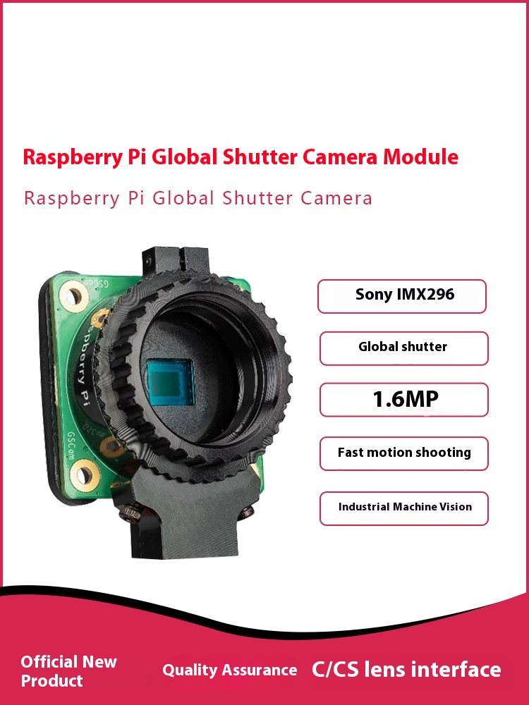 1.6MP Premium Global Shutter C - огляд і ціна Raspberry Pi Global Shutter Camera Imx296